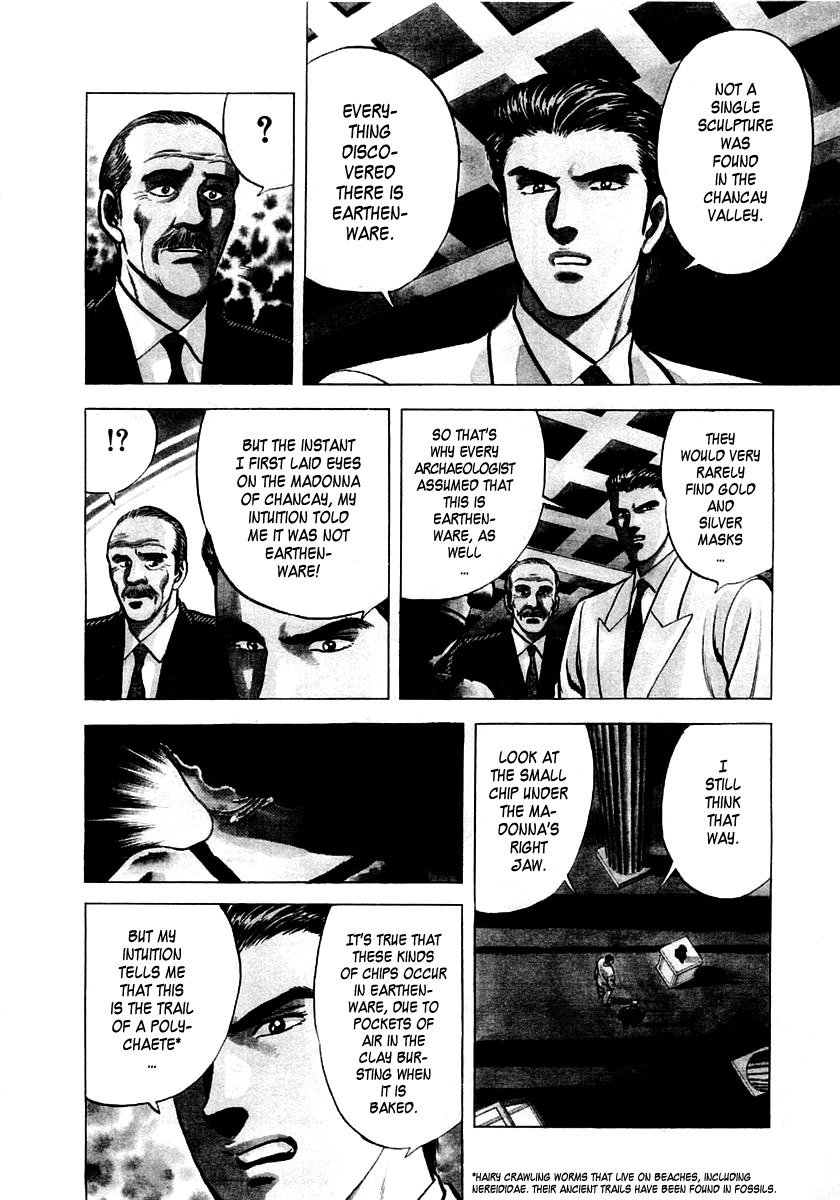Zero - The Man of the Creation Chapter 4 page 12 - Chapter 4: The Madonna of Chancay