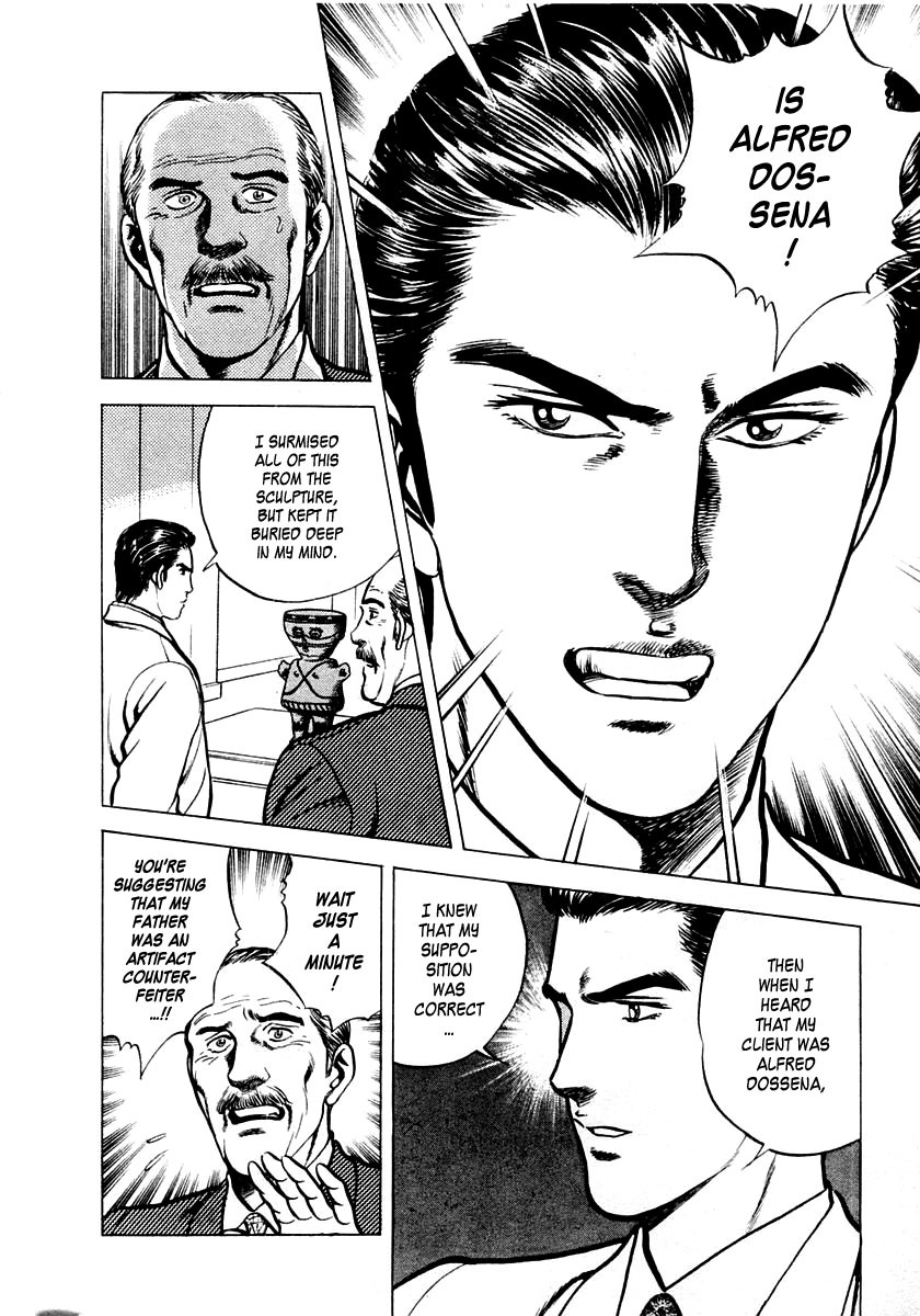 Zero - The Man of the Creation Chapter 4 page 14 - Chapter 4: The Madonna of Chancay