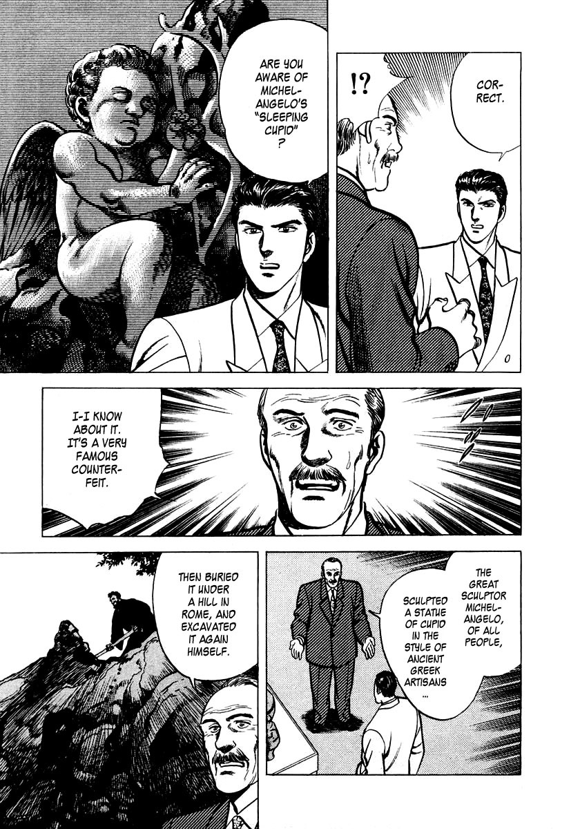 Zero - The Man of the Creation Chapter 4 page 15 - Chapter 4: The Madonna of Chancay