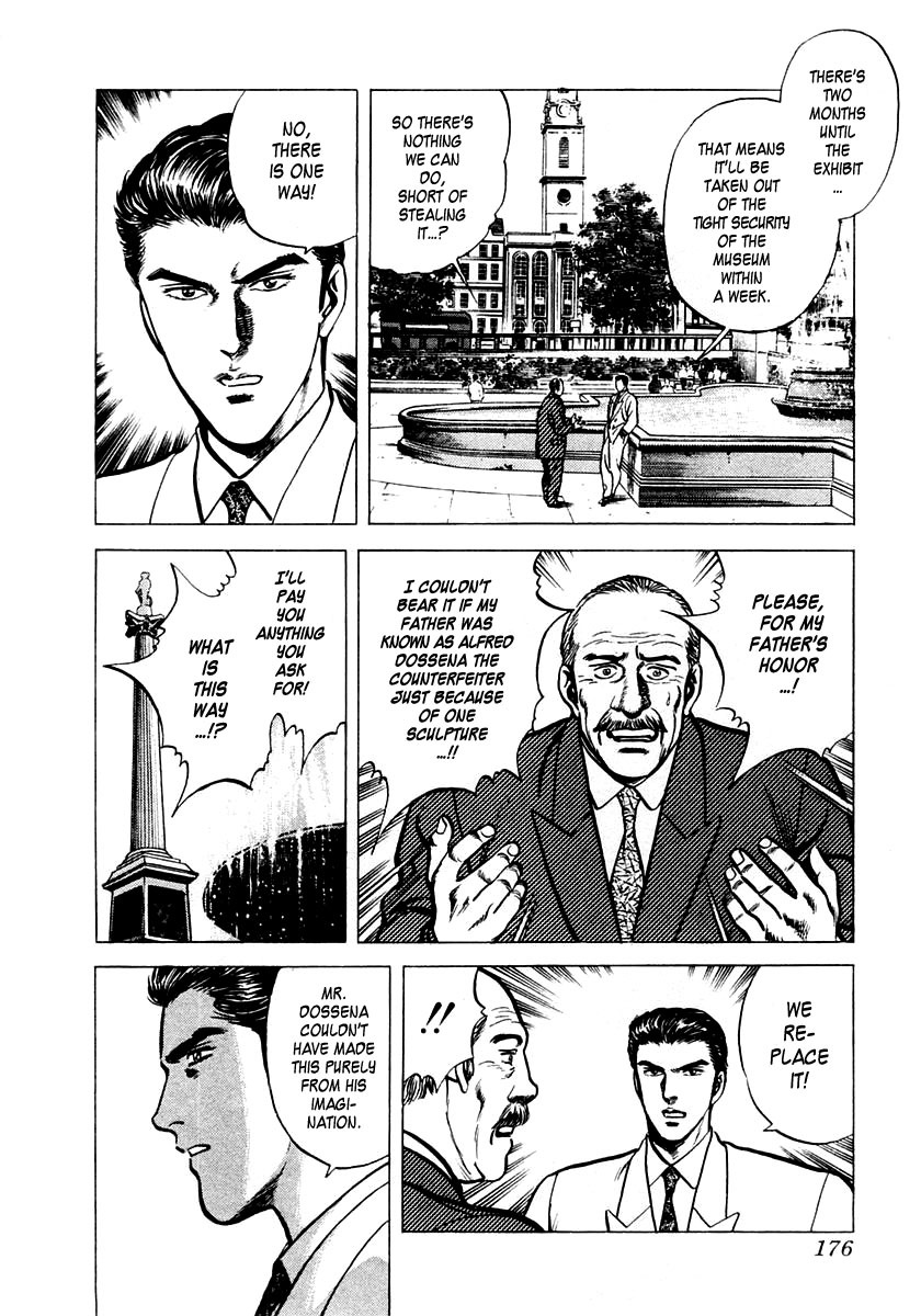 Zero - The Man of the Creation Chapter 4 page 18 - Chapter 4: The Madonna of Chancay