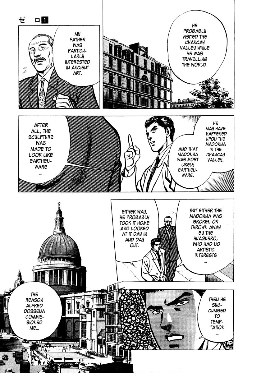 Zero - The Man of the Creation Chapter 4 page 19 - Chapter 4: The Madonna of Chancay