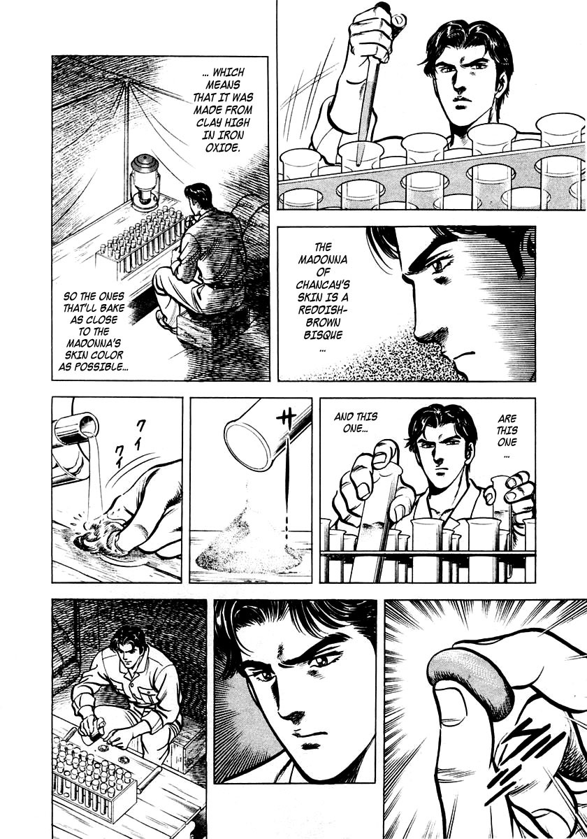 Zero - The Man of the Creation Chapter 4 page 23 - Chapter 4: The Madonna of Chancay