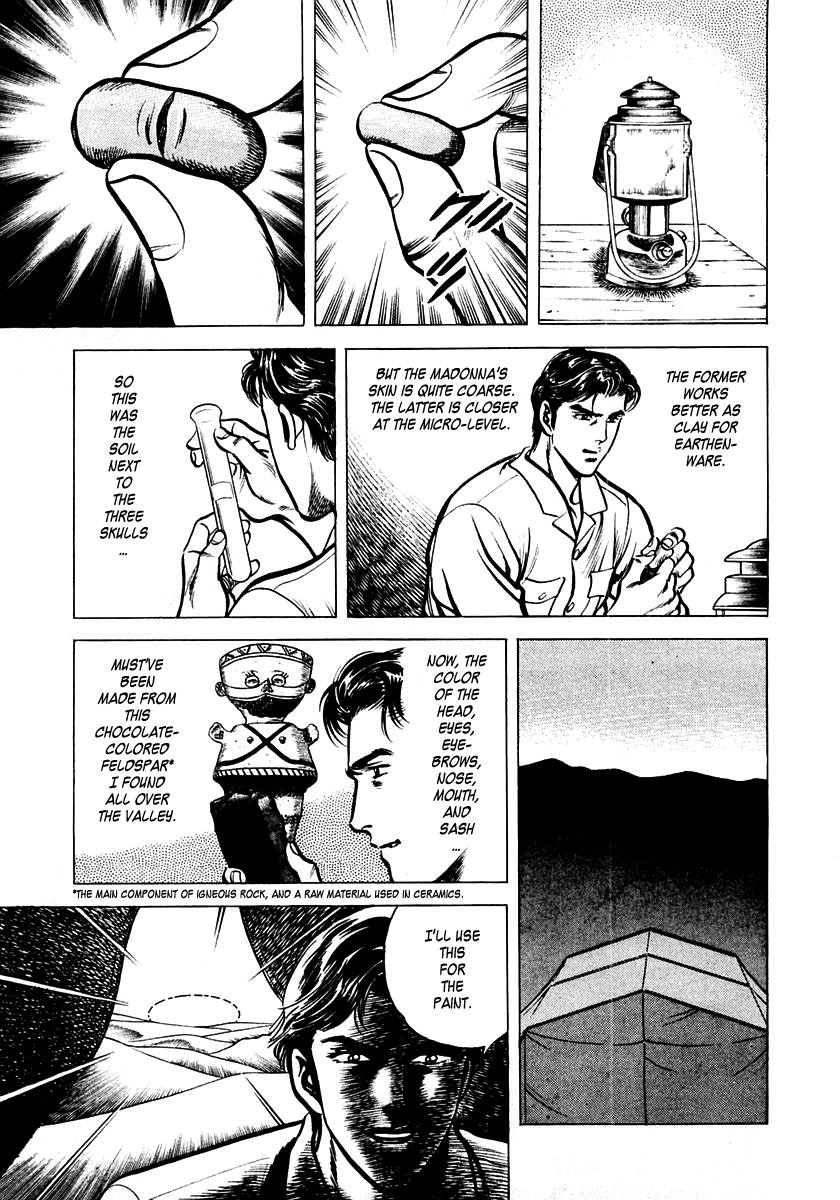 Zero - The Man of the Creation Chapter 4 page 24 - Chapter 4: The Madonna of Chancay