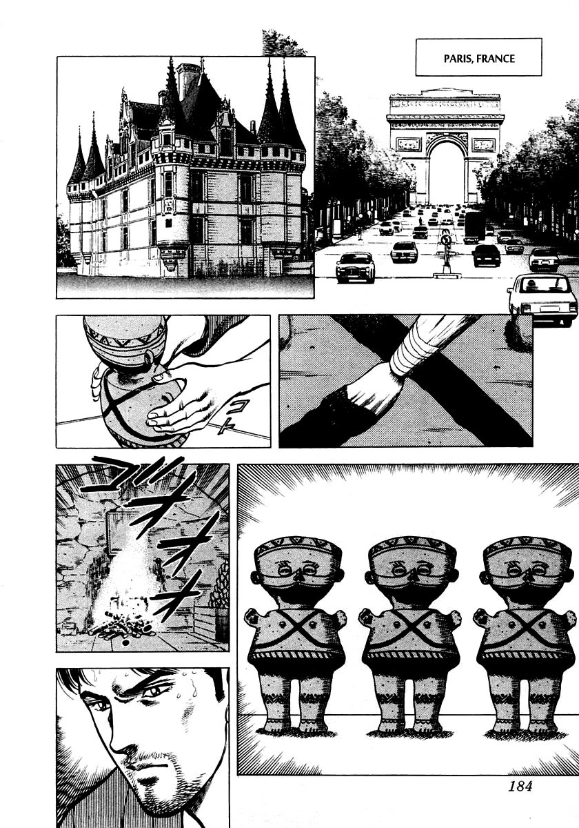 Zero - The Man of the Creation Chapter 4 page 25 - Chapter 4: The Madonna of Chancay