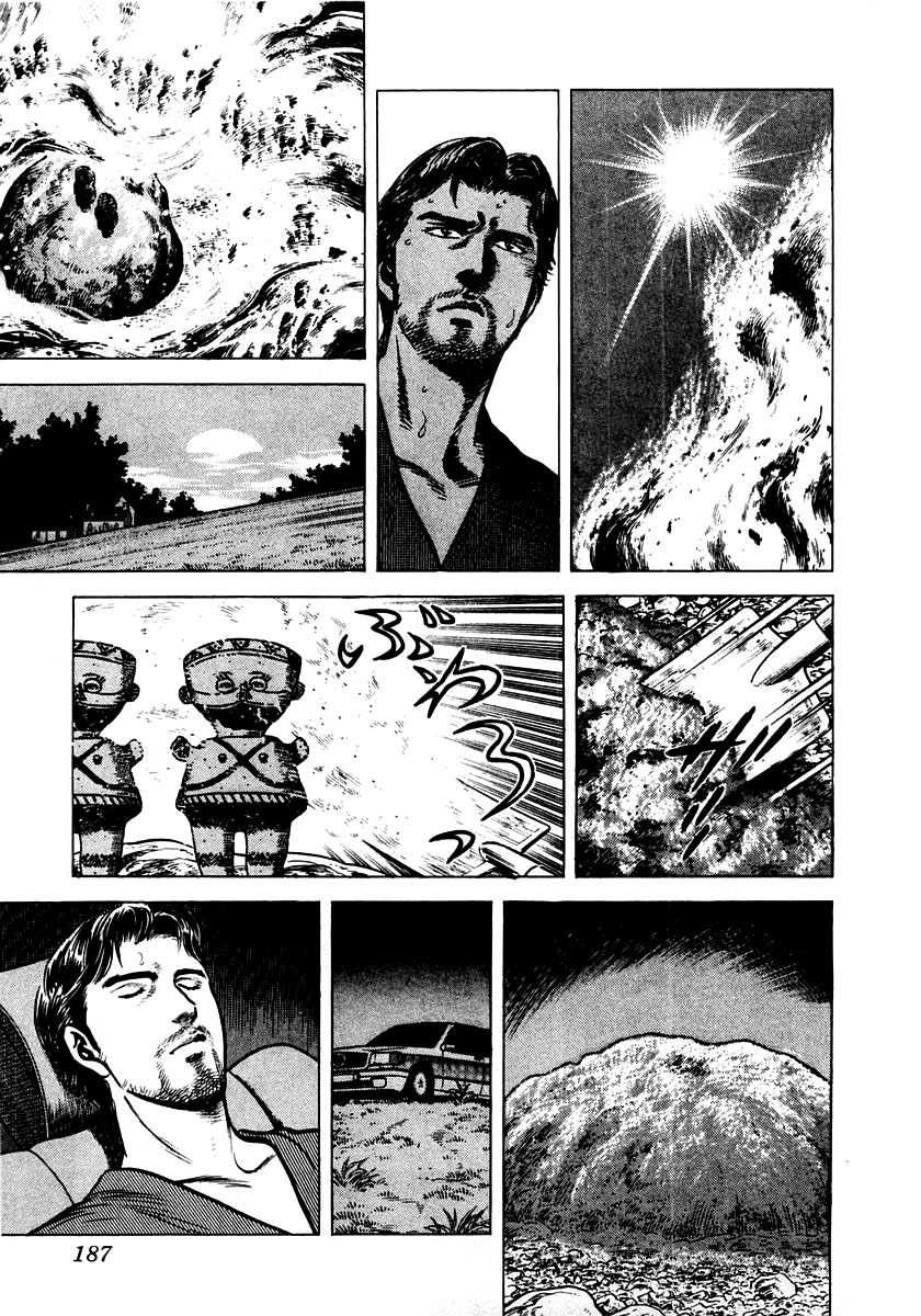 Zero - The Man of the Creation Chapter 4 page 28 - Chapter 4: The Madonna of Chancay