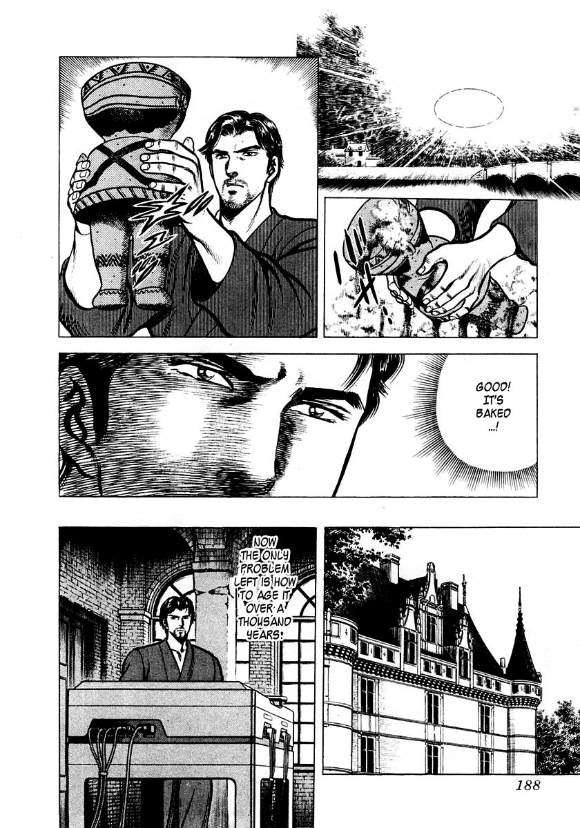 Zero - The Man of the Creation Chapter 4 page 29 - Chapter 4: The Madonna of Chancay