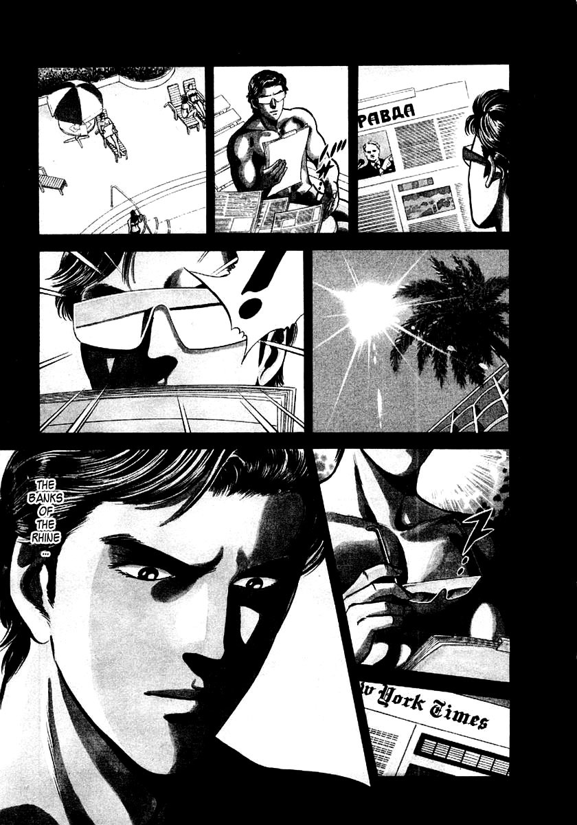 Zero - The Man of the Creation Chapter 4 page 3 - Chapter 4: The Madonna of Chancay