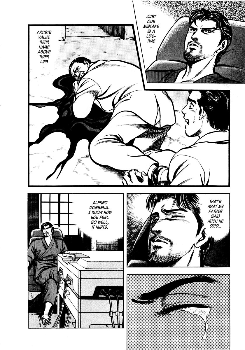 Zero - The Man of the Creation Chapter 4 page 31 - Chapter 4: The Madonna of Chancay