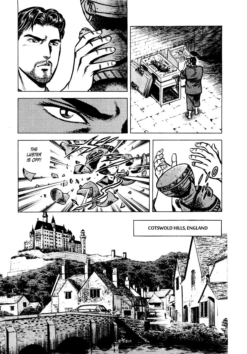Zero - The Man of the Creation Chapter 4 page 32 - Chapter 4: The Madonna of Chancay