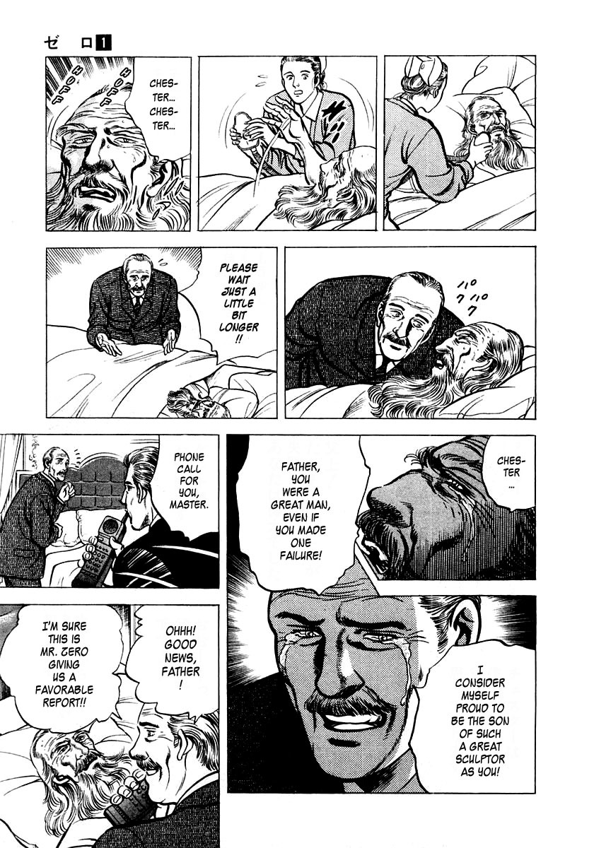 Zero - The Man of the Creation Chapter 4 page 34 - Chapter 4: The Madonna of Chancay