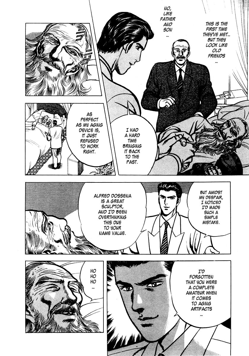 Zero - The Man of the Creation Chapter 4 page 39 - Chapter 4: The Madonna of Chancay