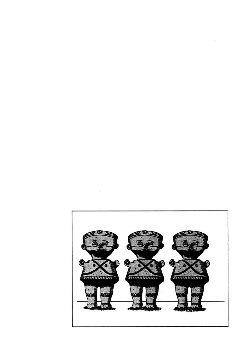 Zero - The Man of the Creation Chapter 4 page 4 - Chapter 4: The Madonna of Chancay