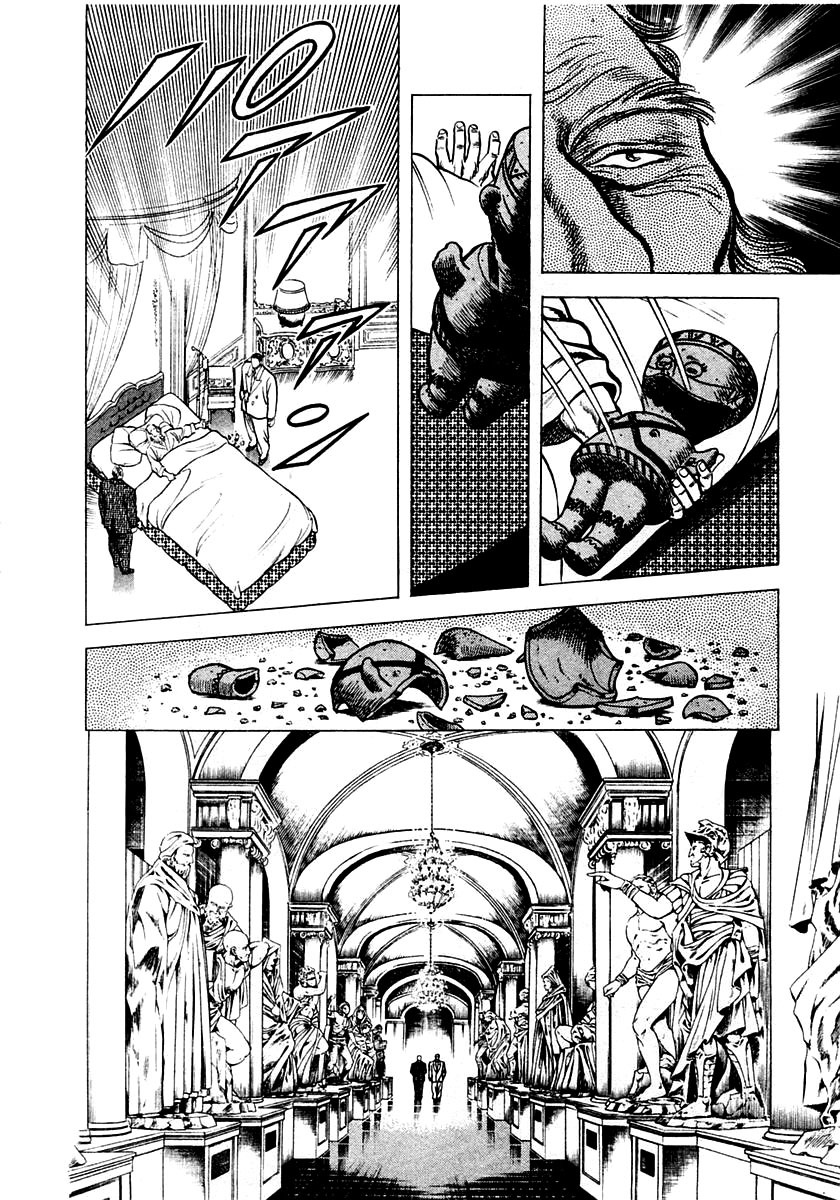 Zero - The Man of the Creation Chapter 4 page 41 - Chapter 4: The Madonna of Chancay