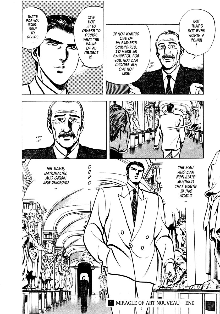 Zero - The Man of the Creation Chapter 4 page 43 - Chapter 4: The Madonna of Chancay