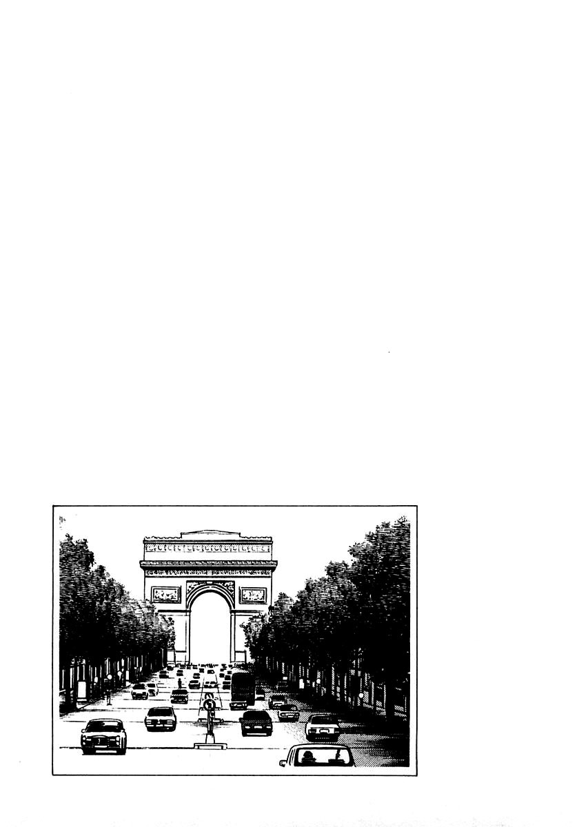Zero - The Man of the Creation Chapter 4 page 44 - Chapter 4: The Madonna of Chancay