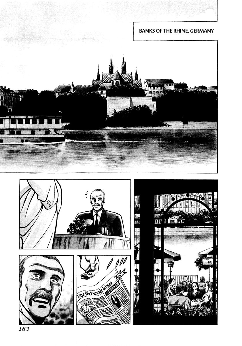 Zero - The Man of the Creation Chapter 4 page 5 - Chapter 4: The Madonna of Chancay