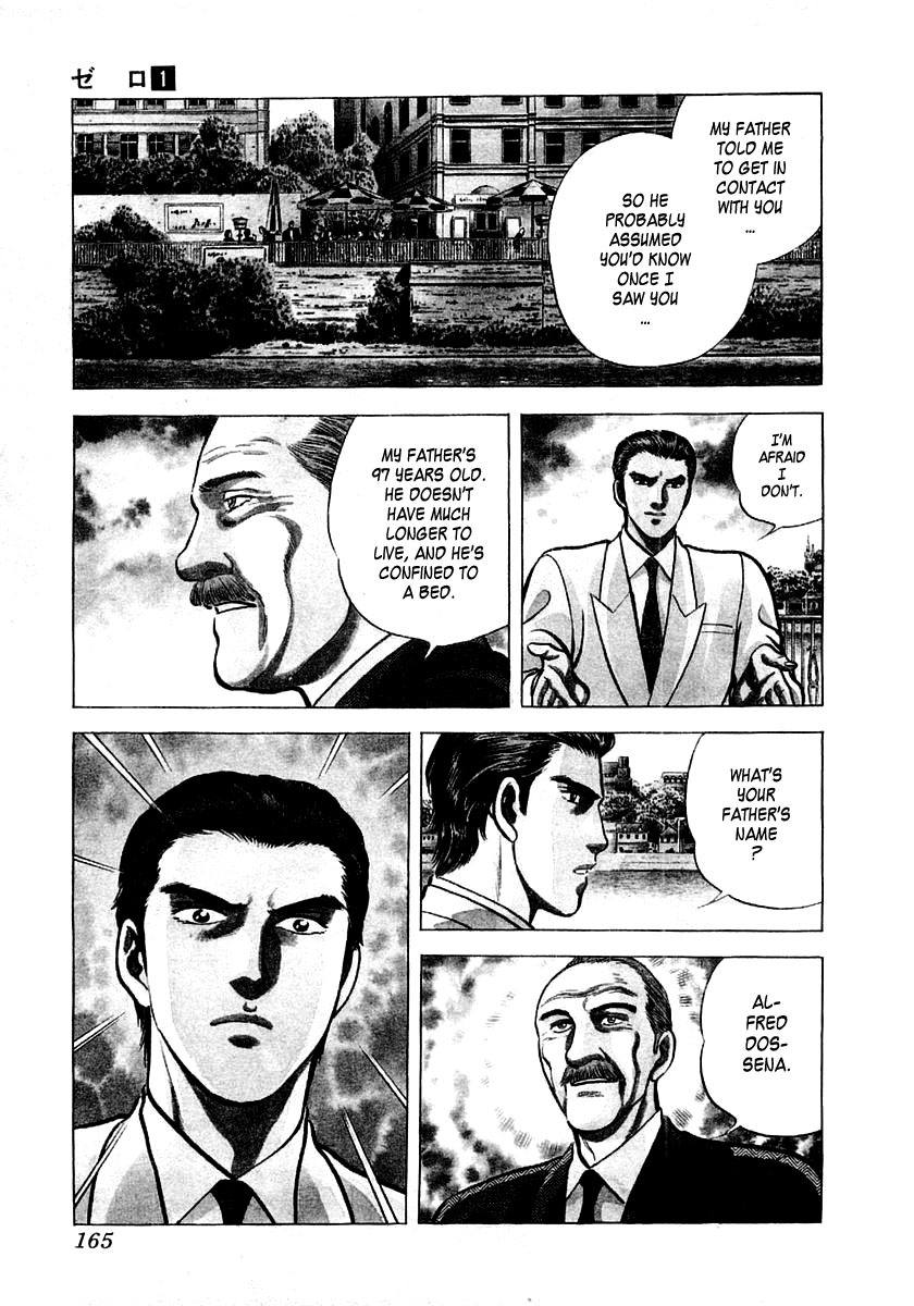 Zero - The Man of the Creation Chapter 4 page 7 - Chapter 4: The Madonna of Chancay