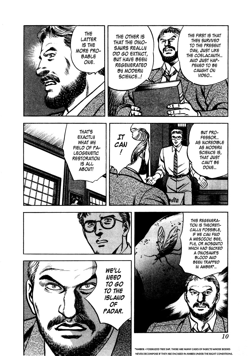 Zero - The Man of the Creation Chapter 40 page 10 - Chapter 40: Legend of the Dinosaurs