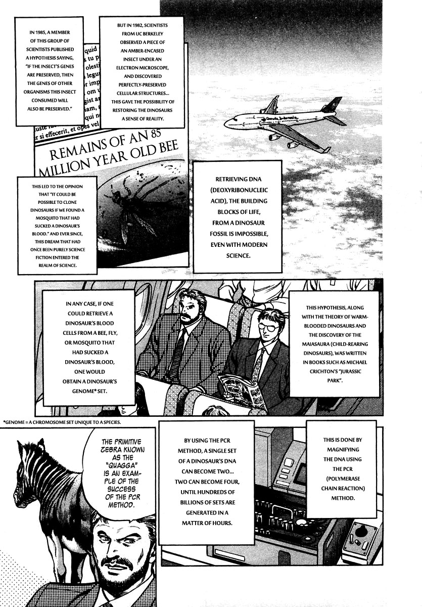 Zero - The Man of the Creation Chapter 40 page 11 - Chapter 40: Legend of the Dinosaurs