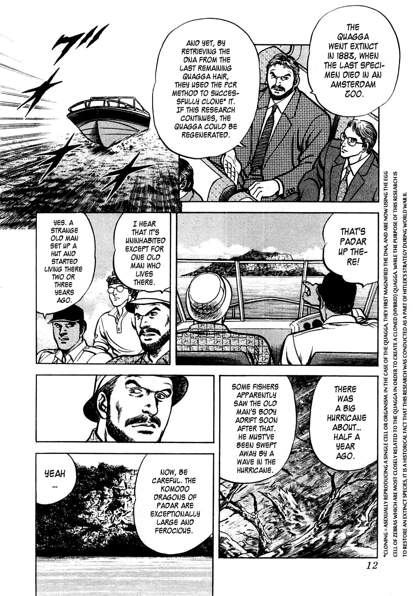 Zero - The Man of the Creation Chapter 40 page 12 - Chapter 40: Legend of the Dinosaurs