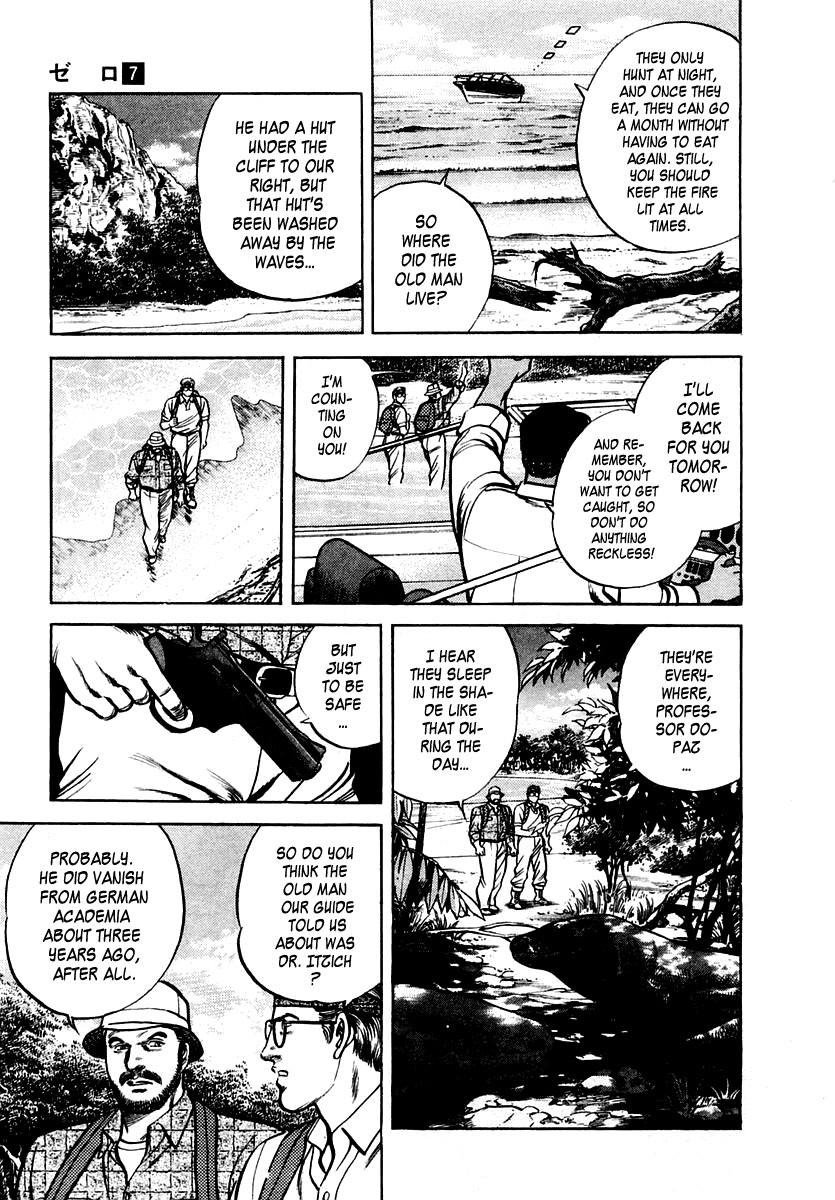 Zero - The Man of the Creation Chapter 40 page 13 - Chapter 40: Legend of the Dinosaurs