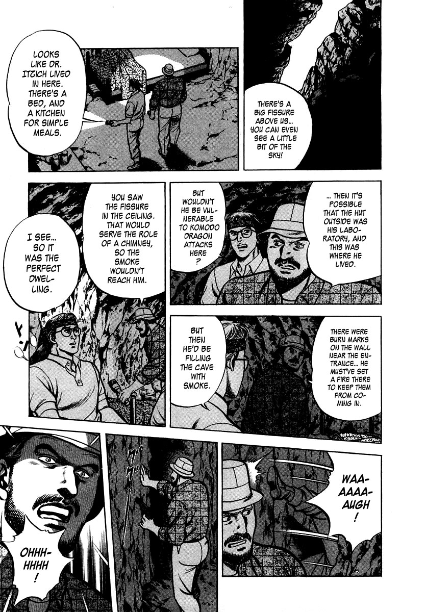 Zero - The Man of the Creation Chapter 40 page 17 - Chapter 40: Legend of the Dinosaurs