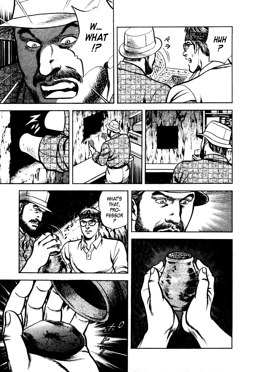 Zero - The Man of the Creation Chapter 40 page 19 - Chapter 40: Legend of the Dinosaurs