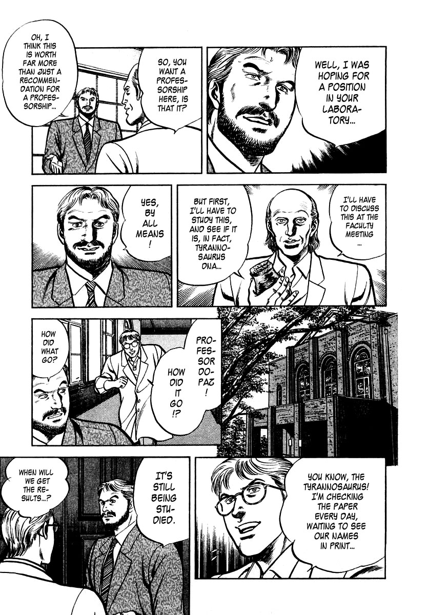 Zero - The Man of the Creation Chapter 40 page 23 - Chapter 40: Legend of the Dinosaurs