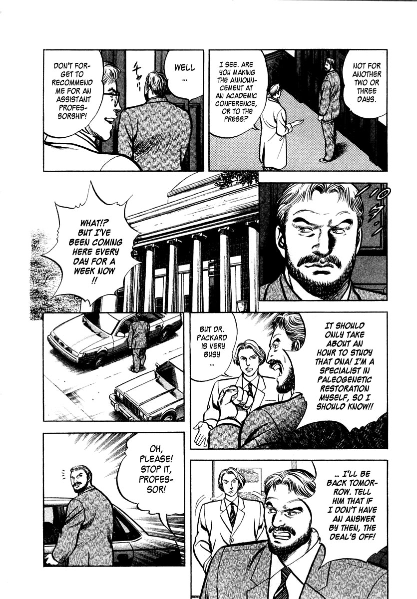 Zero - The Man of the Creation Chapter 40 page 24 - Chapter 40: Legend of the Dinosaurs