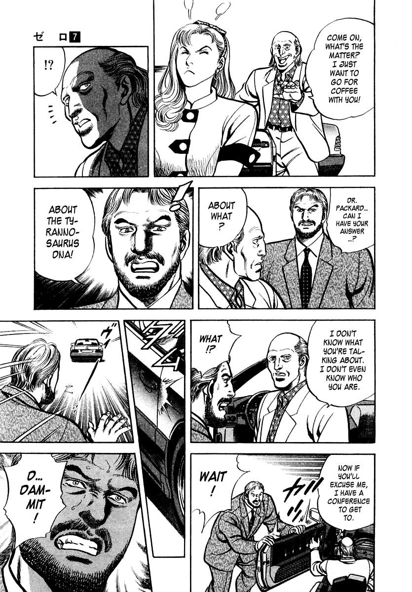 Zero - The Man of the Creation Chapter 40 page 25 - Chapter 40: Legend of the Dinosaurs