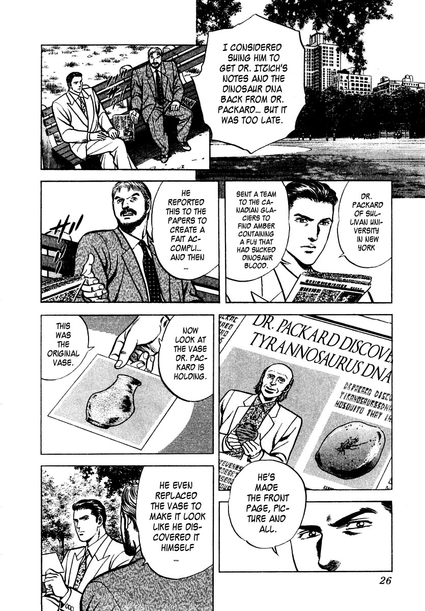 Zero - The Man of the Creation Chapter 40 page 26 - Chapter 40: Legend of the Dinosaurs