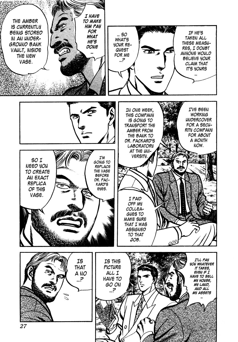 Zero - The Man of the Creation Chapter 40 page 27 - Chapter 40: Legend of the Dinosaurs