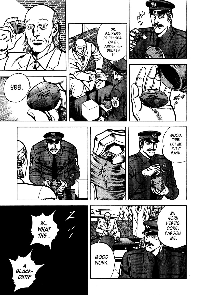 Zero - The Man of the Creation Chapter 40 page 31 - Chapter 40: Legend of the Dinosaurs