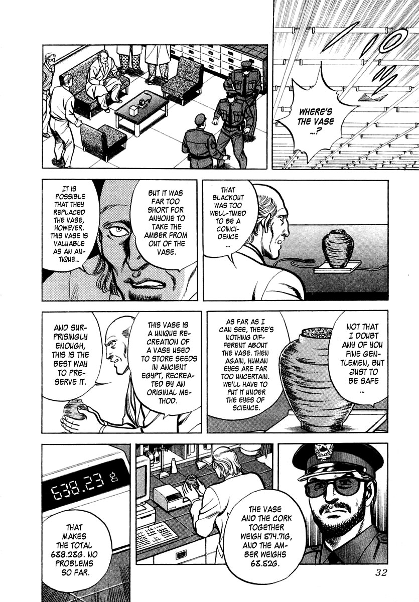Zero - The Man of the Creation Chapter 40 page 32 - Chapter 40: Legend of the Dinosaurs