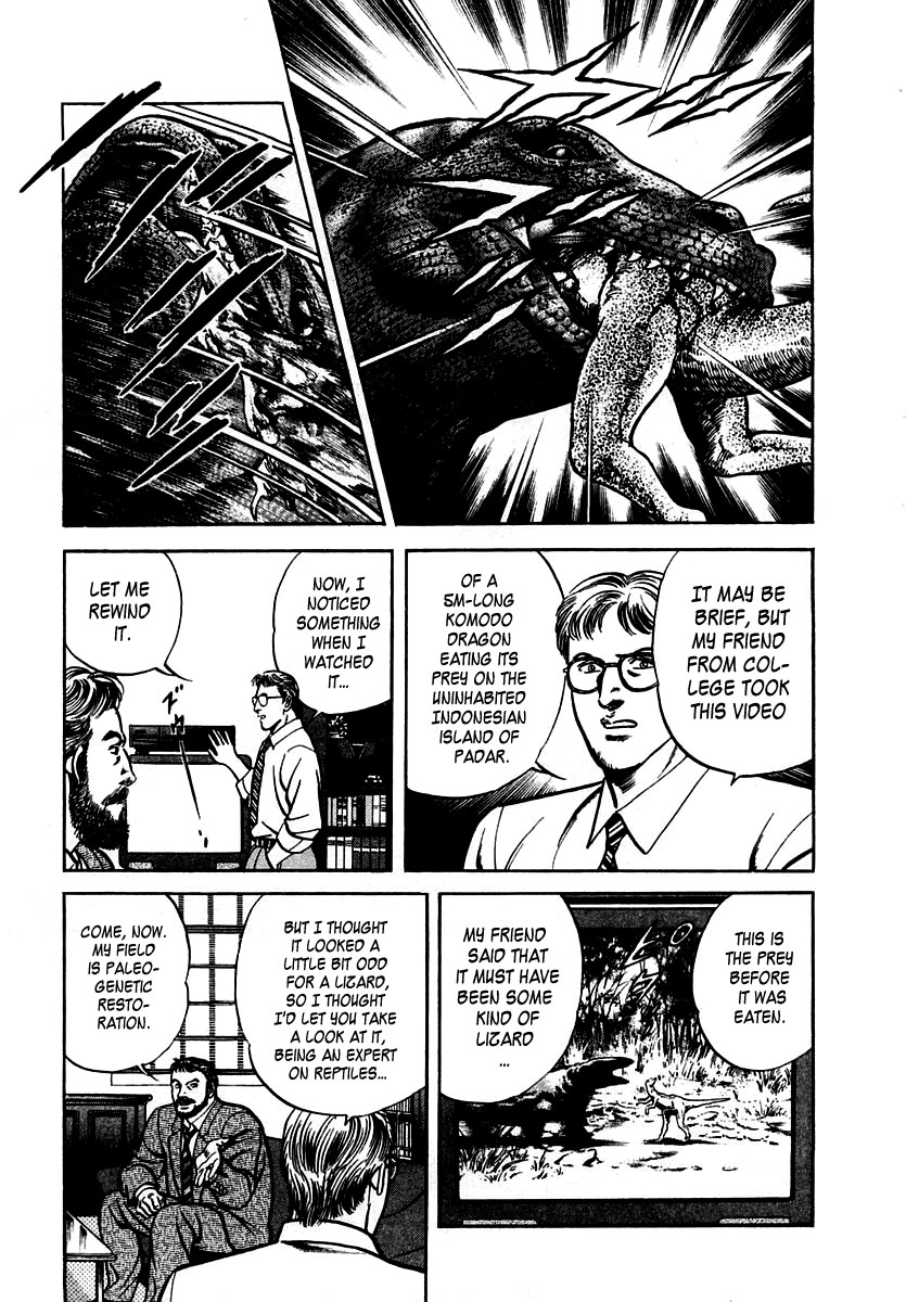 Zero - The Man of the Creation Chapter 40 page 7 - Chapter 40: Legend of the Dinosaurs