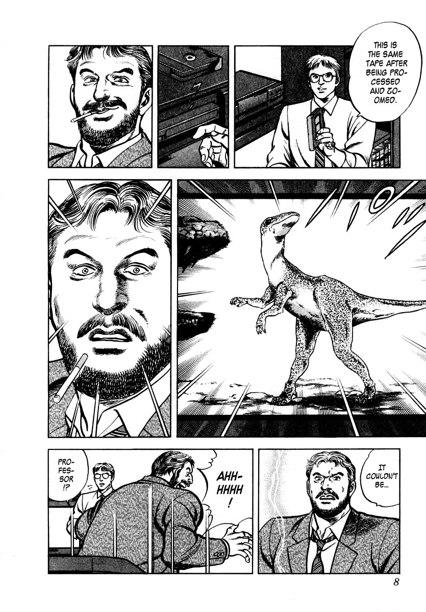 Zero - The Man of the Creation Chapter 40 page 8 - Chapter 40: Legend of the Dinosaurs
