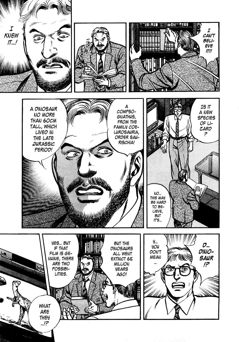 Zero - The Man of the Creation Chapter 40 page 9 - Chapter 40: Legend of the Dinosaurs