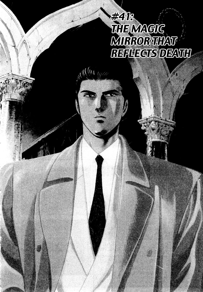 Zero - The Man of the Creation Chapter 41 page 1 - Chapter 41: The Magic Mirror that Reflects Death