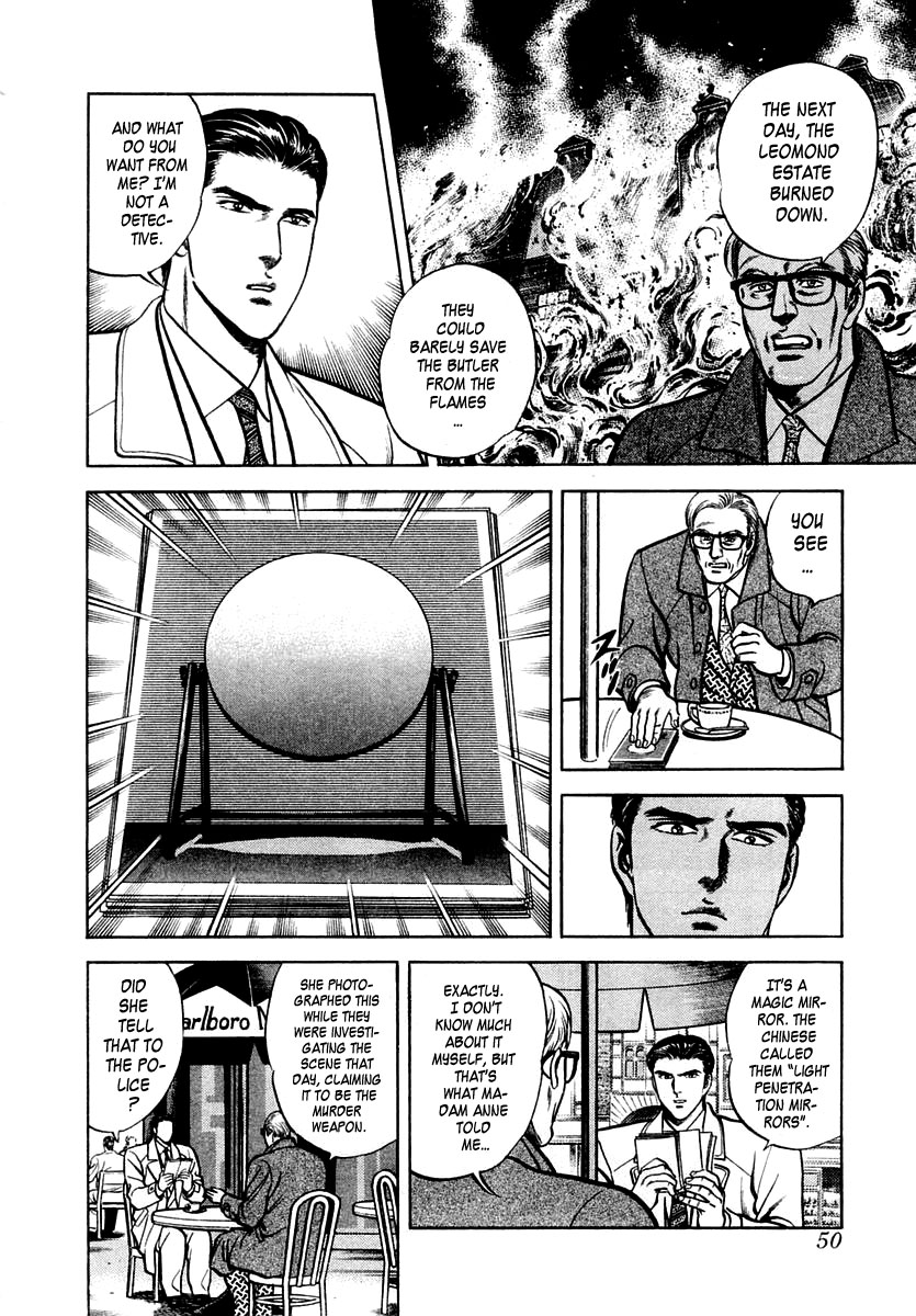 Zero - The Man of the Creation Chapter 41 page 13 - Chapter 41: The Magic Mirror that Reflects Death