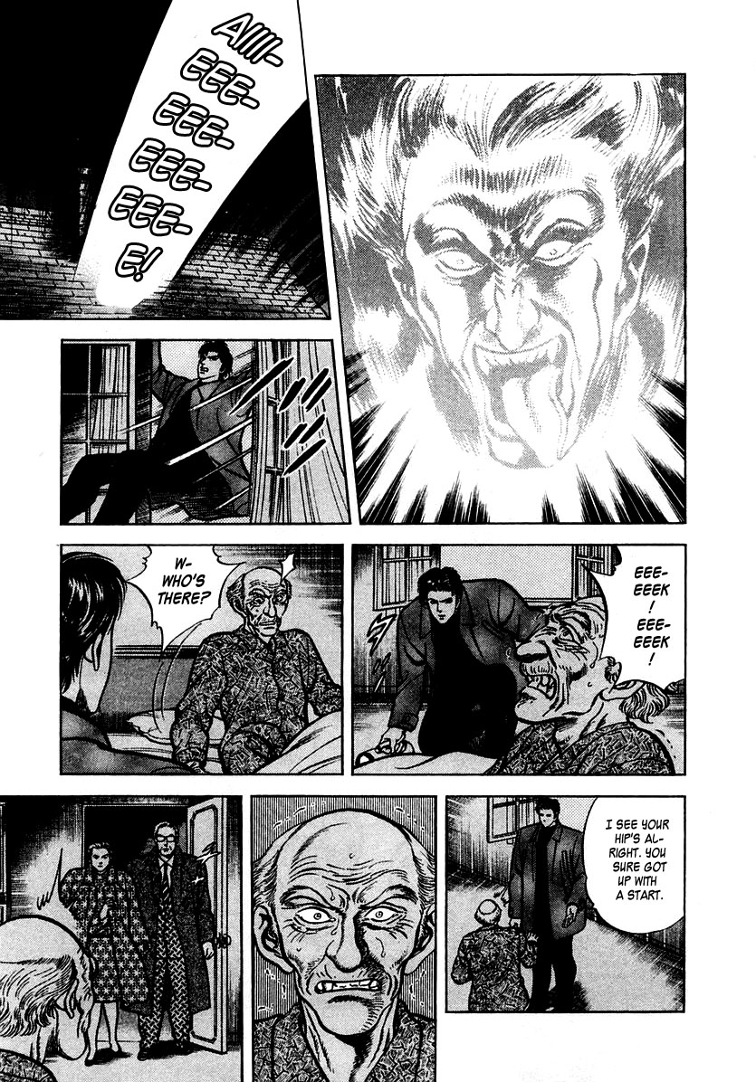 Zero - The Man of the Creation Chapter 41 page 20 - Chapter 41: The Magic Mirror that Reflects Death