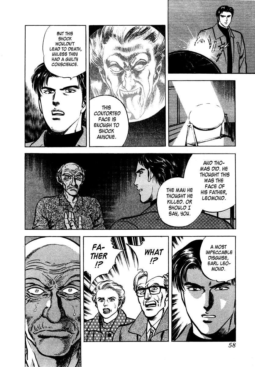 Zero - The Man of the Creation Chapter 41 page 21 - Chapter 41: The Magic Mirror that Reflects Death