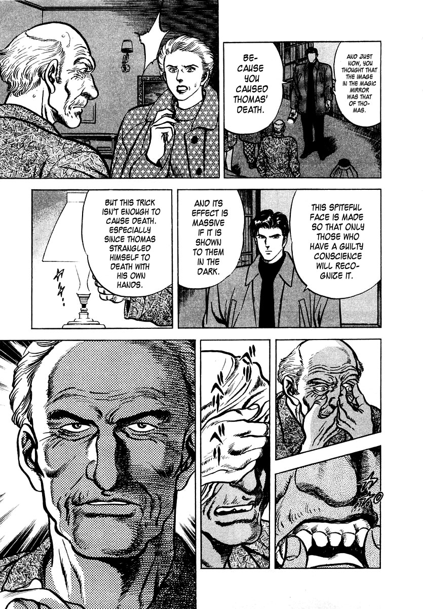 Zero - The Man of the Creation Chapter 41 page 22 - Chapter 41: The Magic Mirror that Reflects Death