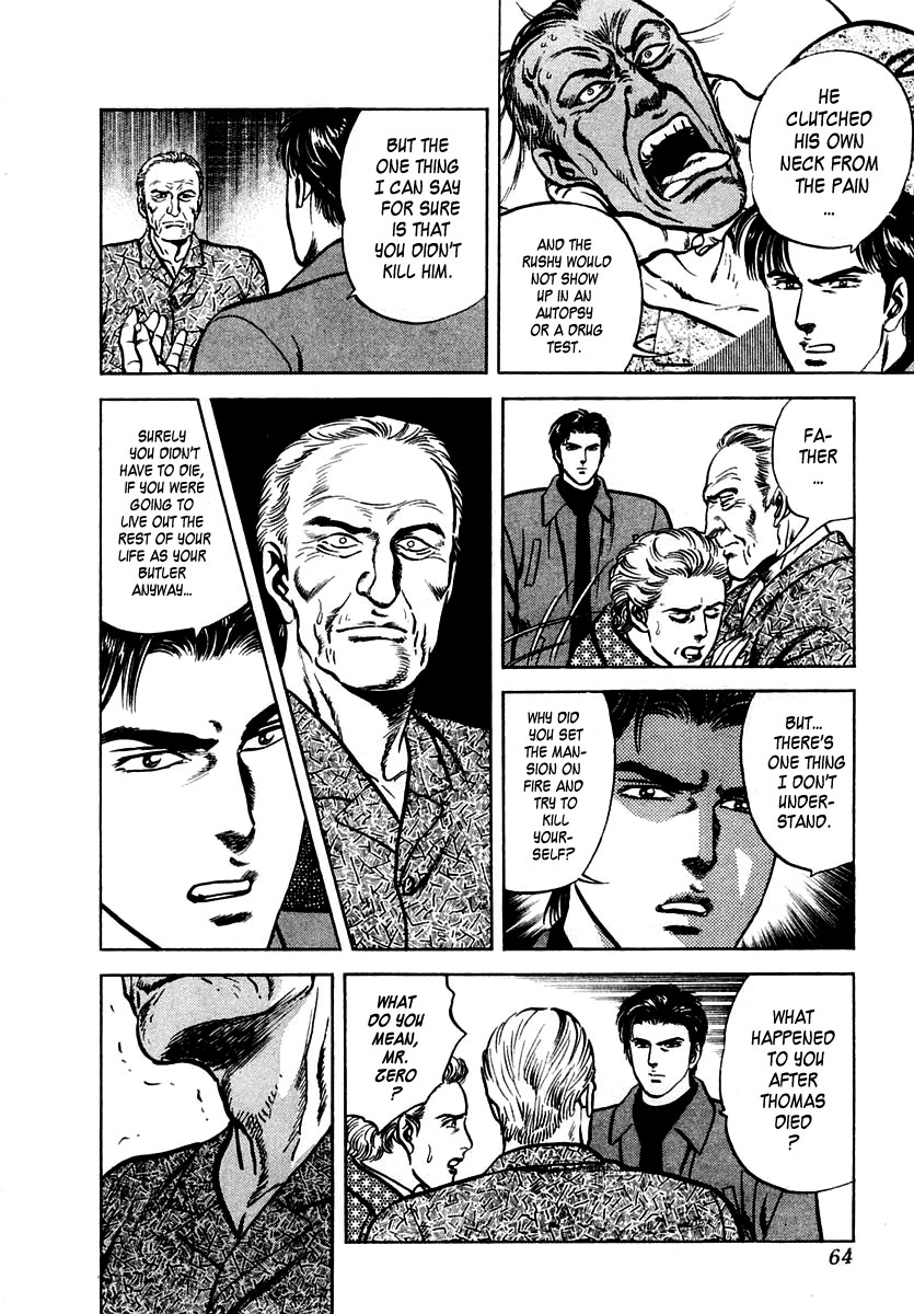 Zero - The Man of the Creation Chapter 41 page 27 - Chapter 41: The Magic Mirror that Reflects Death