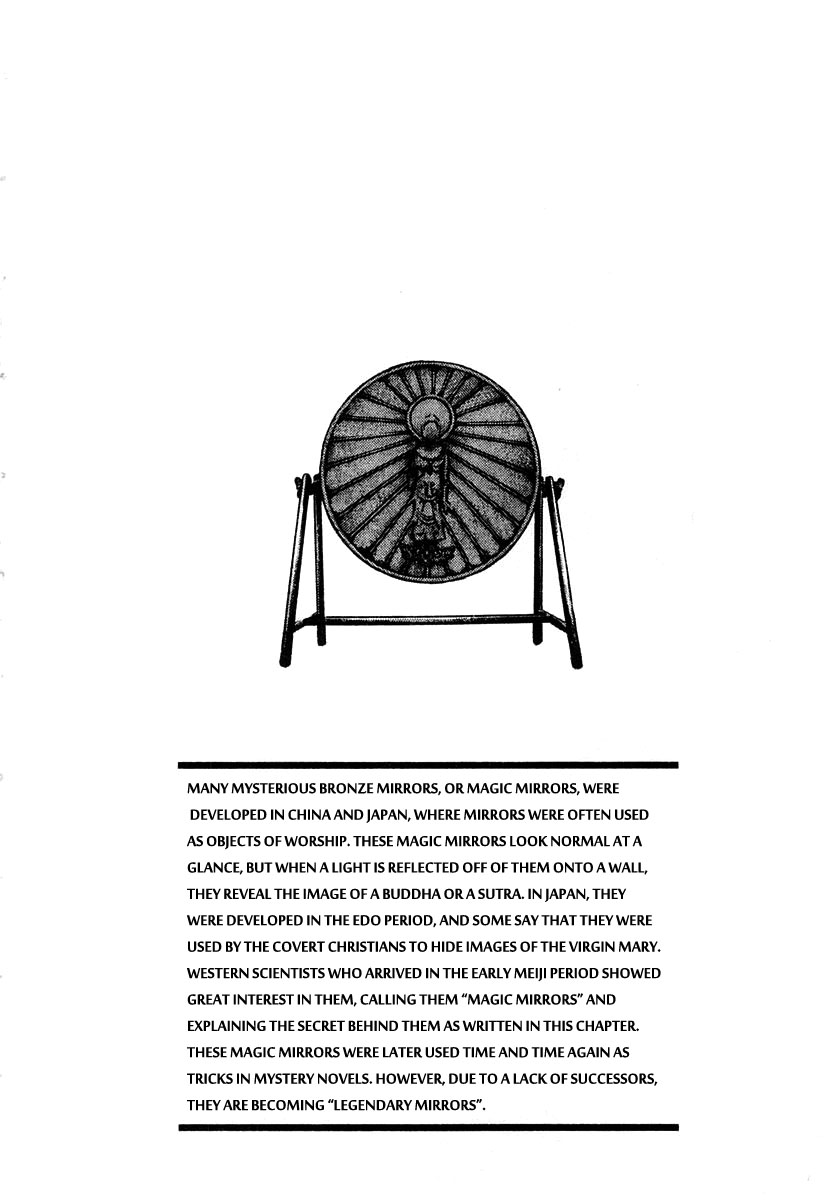 Zero - The Man of the Creation Chapter 41 page 33 - Chapter 41: The Magic Mirror that Reflects Death