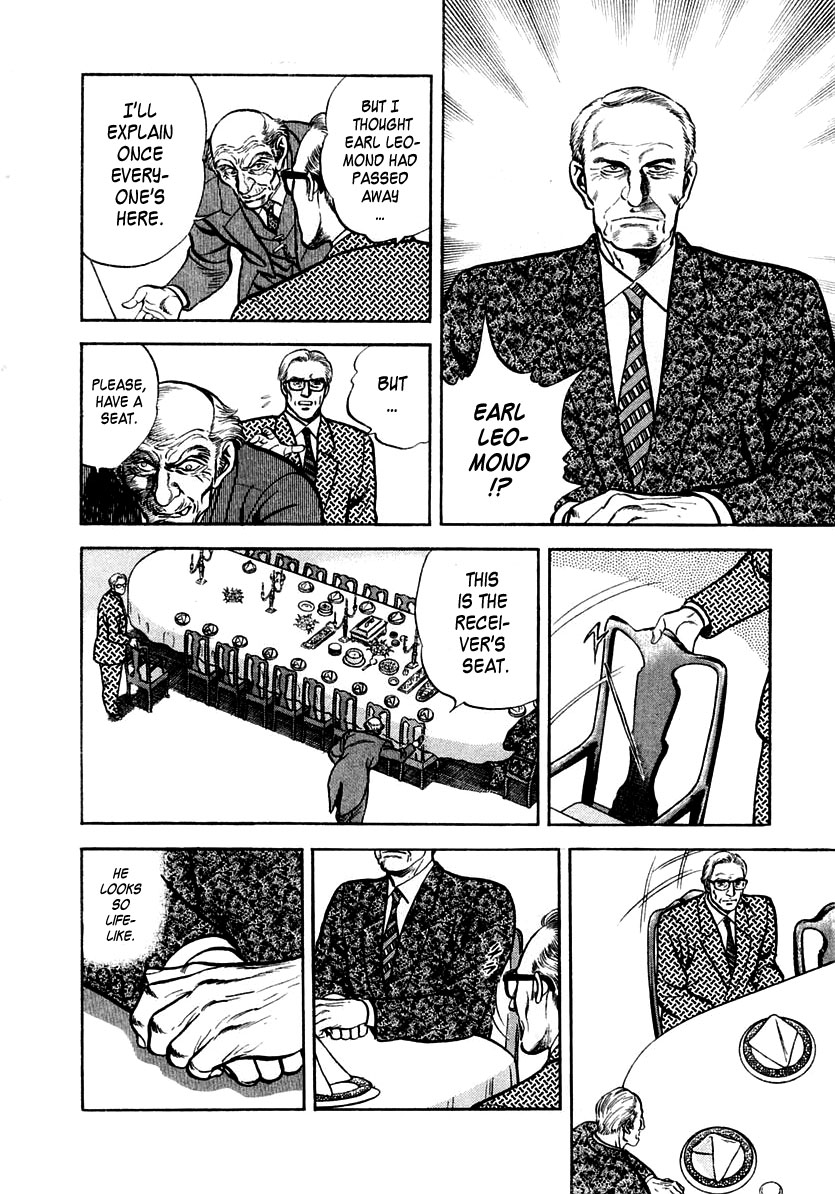 Zero - The Man of the Creation Chapter 41 page 5 - Chapter 41: The Magic Mirror that Reflects Death