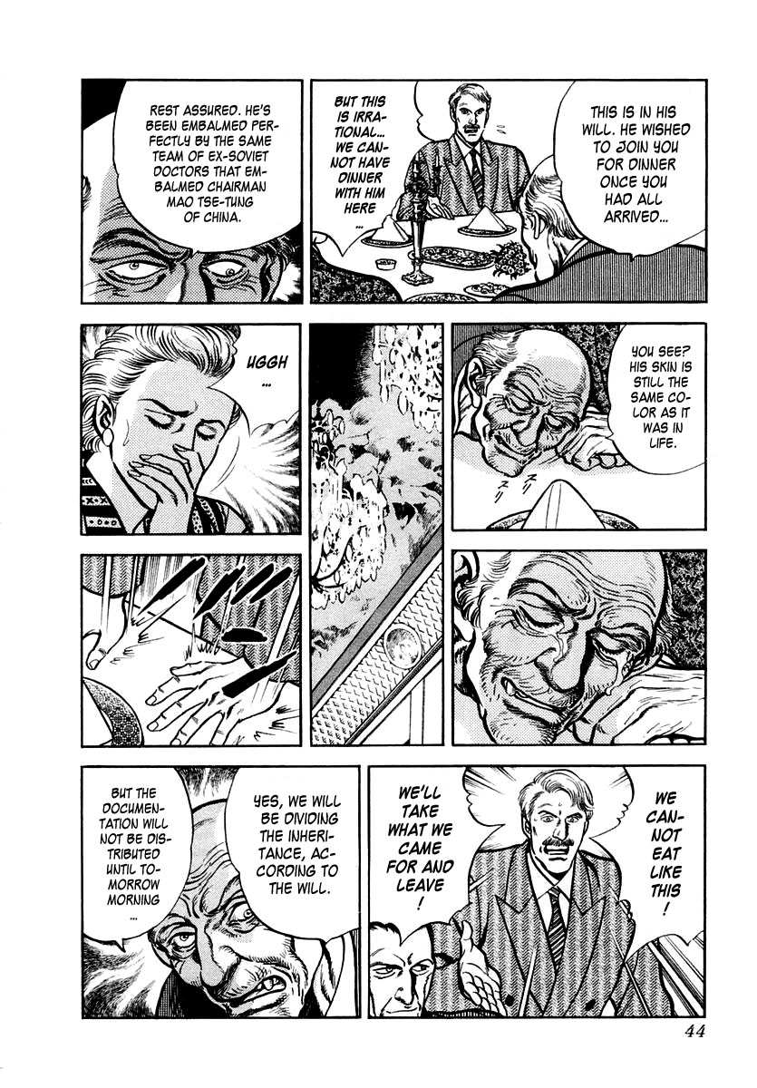 Zero - The Man of the Creation Chapter 41 page 7 - Chapter 41: The Magic Mirror that Reflects Death