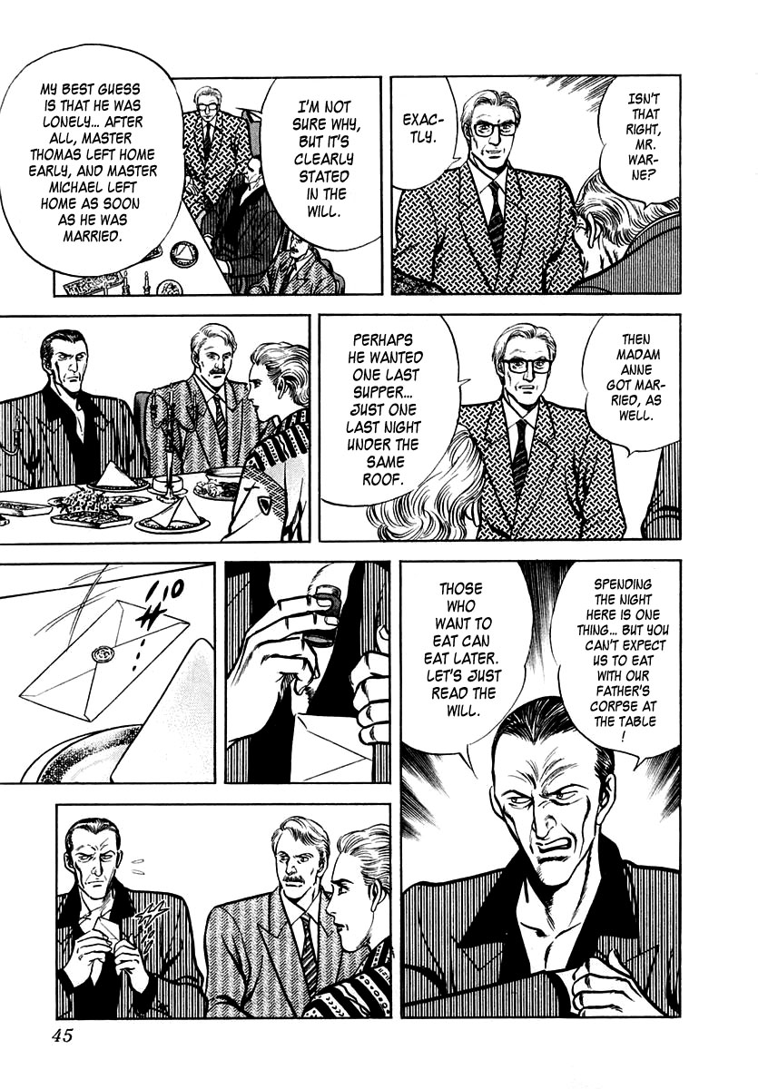 Zero - The Man of the Creation Chapter 41 page 8 - Chapter 41: The Magic Mirror that Reflects Death