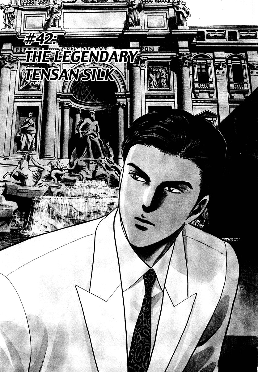 Zero - The Man of the Creation Chapter 42 page 1 - Chapter 42: The Legendary Tensan Silk