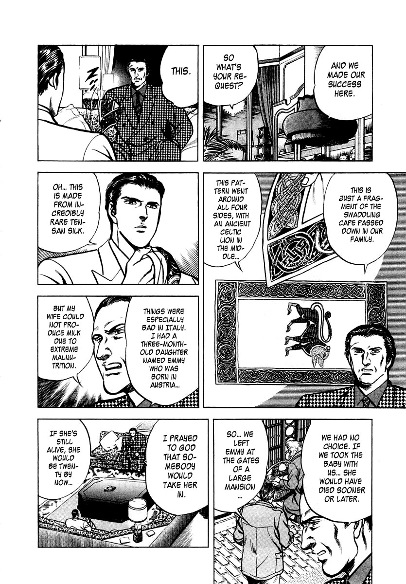 Zero - The Man of the Creation Chapter 42 page 10 - Chapter 42: The Legendary Tensan Silk