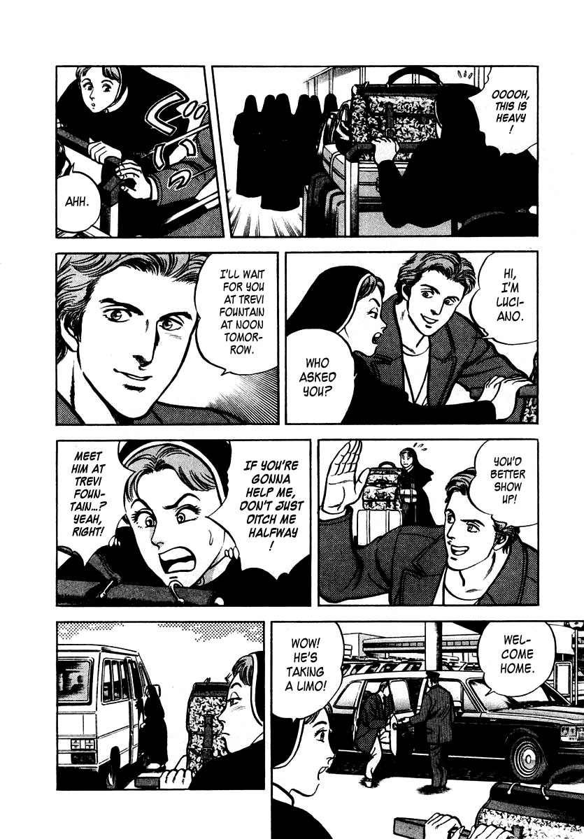 Zero - The Man of the Creation Chapter 42 page 16 - Chapter 42: The Legendary Tensan Silk